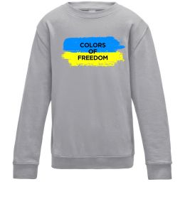 Детский Свитшот Colors of freedom Детский Свитшот Colors of freedom