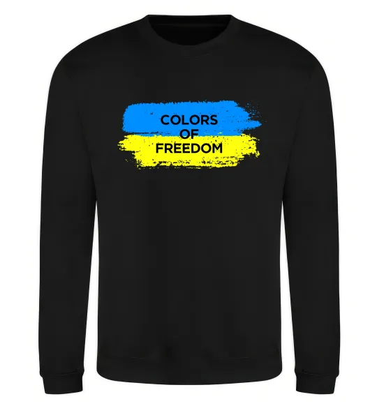 Світшот Colors of freedom Чорний фото