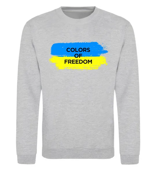 Світшот Colors of freedom Сірий меланж фото