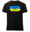 Мужская премиум футболка Colors of freedom Черный фото