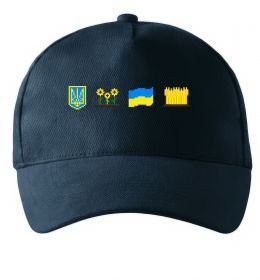 Кепка Ukraine pixel elements