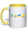 Чашка з кольоровою ручкою Ukraine pixel elements Сонячно жовтий фото