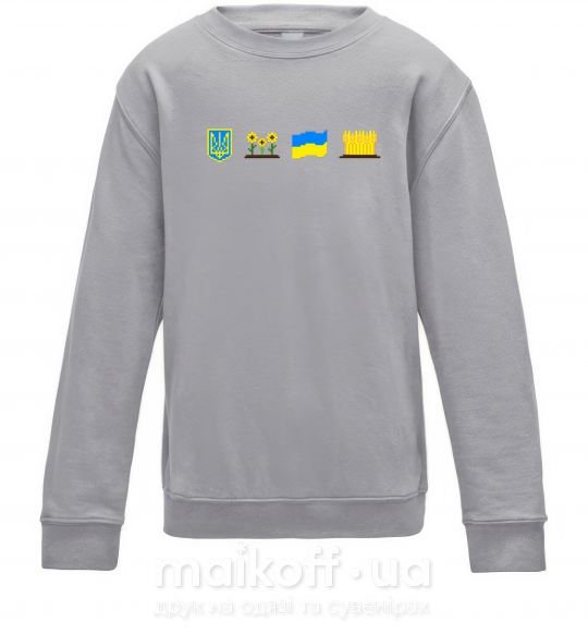 Детский Свитшот Ukraine pixel elements Серый меланж фото