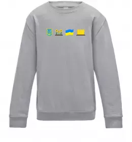 Детский Свитшот Ukraine home Лаймовый фото