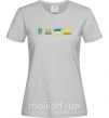 Женская футболка Ukraine pixel elements Серый фото