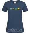 Жіноча футболка Ukraine pixel elements Темно-синій фото