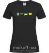 Женская футболка Ukraine pixel elements Черный фото