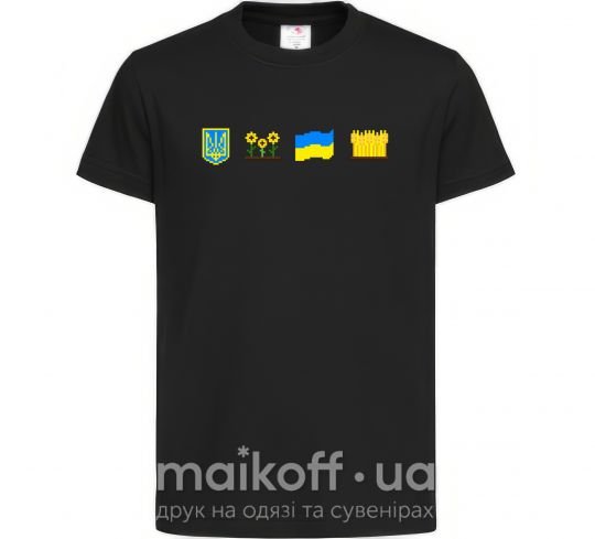Дитяча футболка Ukraine pixel elements Чорний фото