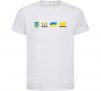 Детская футболка Ukraine pixel elements Белый фото