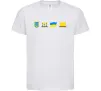 Детская футболка Ukraine pixel elements Белый фото