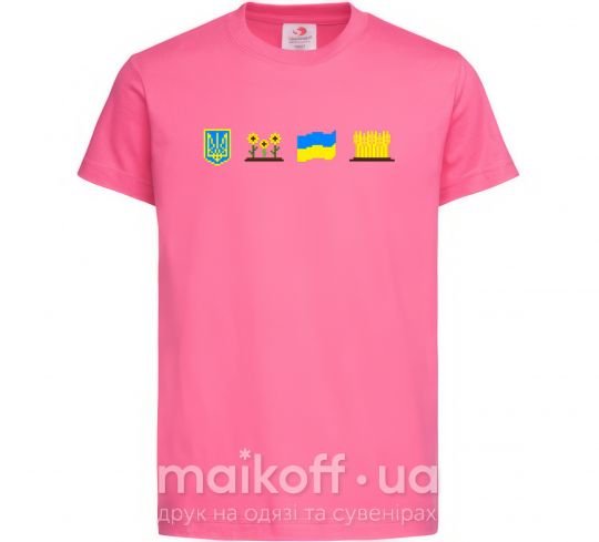 Дитяча футболка Ukraine pixel elements Яскраво-рожевий фото