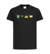 Дитяча футболка Ukraine pixel elements Чорний фото