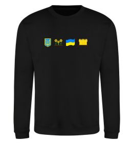 Світшот Ukraine pixel elements