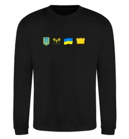 Свитшот Ukraine pixel elements Черный фото