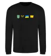 Свитшот Ukraine pixel elements Черный фото