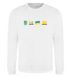 Свитшот Ukraine pixel elements Белый фото