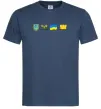 Чоловіча футболка Ukraine pixel elements Темно-синій фото