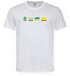 Мужская футболка Ukraine pixel elements Белый фото