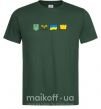 Мужская футболка Ukraine pixel elements Темно-зеленый фото