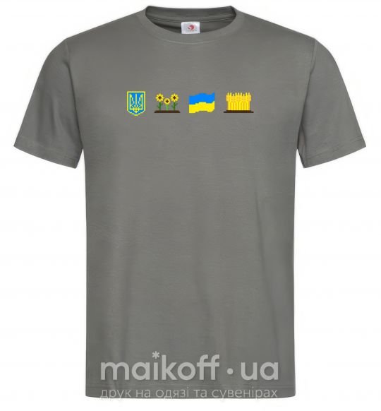 Чоловіча футболка Ukraine pixel elements Графіт фото