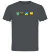 Чоловіча футболка Ukraine pixel elements Графіт фото