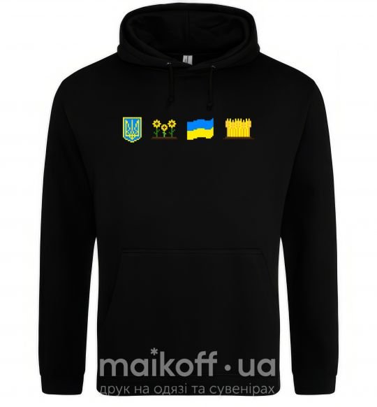 Чоловіча толстовка (худі) Ukraine pixel elements Чорний фото
