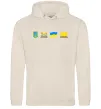 Мужская толстовка (худи) Ukraine pixel elements Таш фото