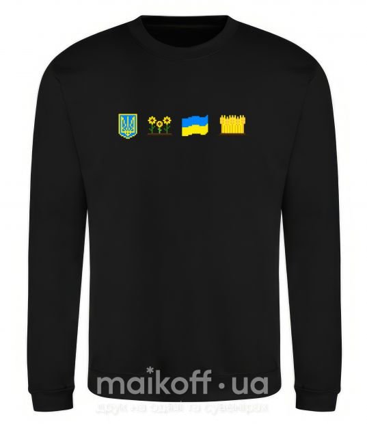 Світшот Ukraine pixel elements Чорний фото