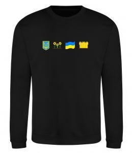 Свитшот Ukraine pixel elements