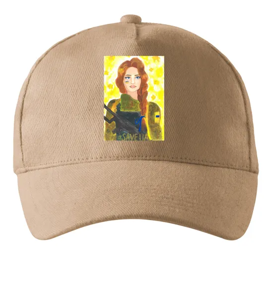 Кепка Save UA Захисниця Пісочний фото