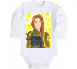 Детский боди Save UA Захисниця Белый фото