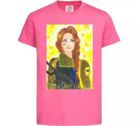 Детская футболка Save UA Захисниця Ярко-розовый фото