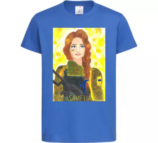 Детская футболка Save UA Захисниця Ярко-синий фото