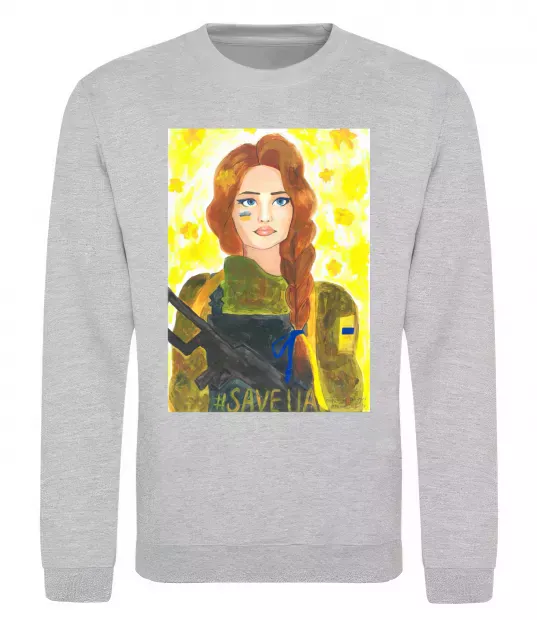 Світшот Save UA Захисниця Сірий меланж фото