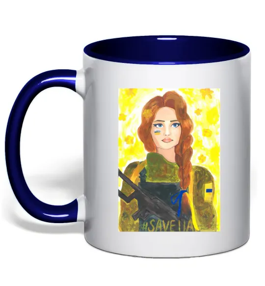 Чашка з кольоровою ручкою Save UA Захисниця Глибокий темно-синій фото