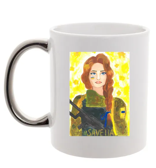 Чашка з кольоровою ручкою Save UA Захисниця Срібло фото