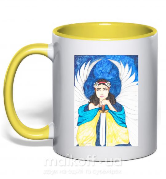 Чашка с цветной ручкой Дівчина ангел України Солнечно желтый фото