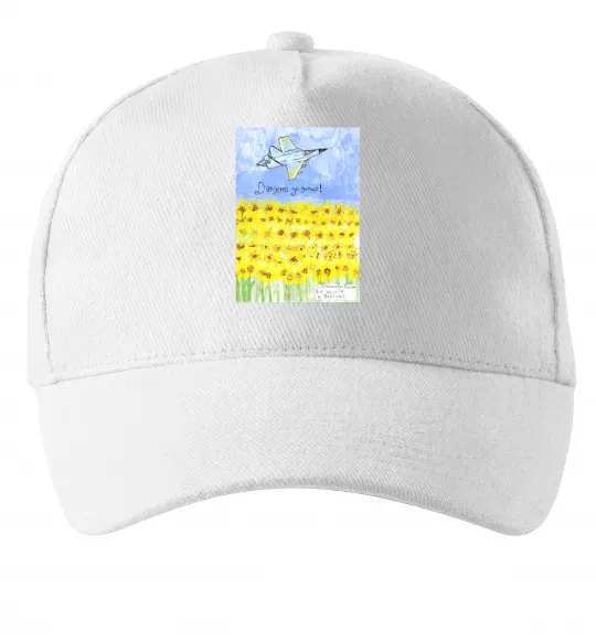 Кепка Дякуємо за захист Белый фото