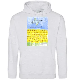 Чоловіча толстовка (худі)