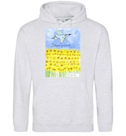 Жіноча толстовка (худі) Дякуємо за захист