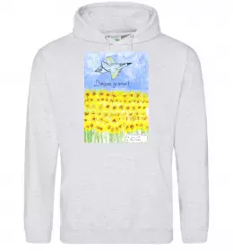 Женская толстовка (худи)