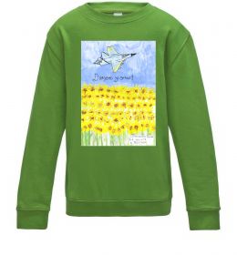 Дитячий світшот Дякуємо за захист