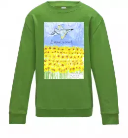 Детский Свитшот