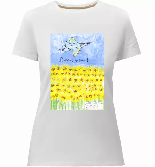 Женская премиум футболка Дякуємо за захист Белый фото