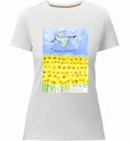 Женская премиум футболка