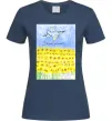 Жіноча футболка Дякуємо за захист Темно-синій фото