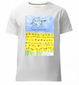 Мужская премиум футболка Руки та серце Белый фото