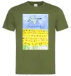 Мужская футболка Дякуємо за захист Оливковый Мужская футболка Дякуємо за захист Оливковый фото