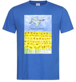 Чоловіча футболка Дякуємо за захист Чоловіча футболка Дякуємо за захист