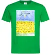 Мужская футболка Дякуємо за захист Зеленый Мужская футболка Дякуємо за захист Зеленый фото